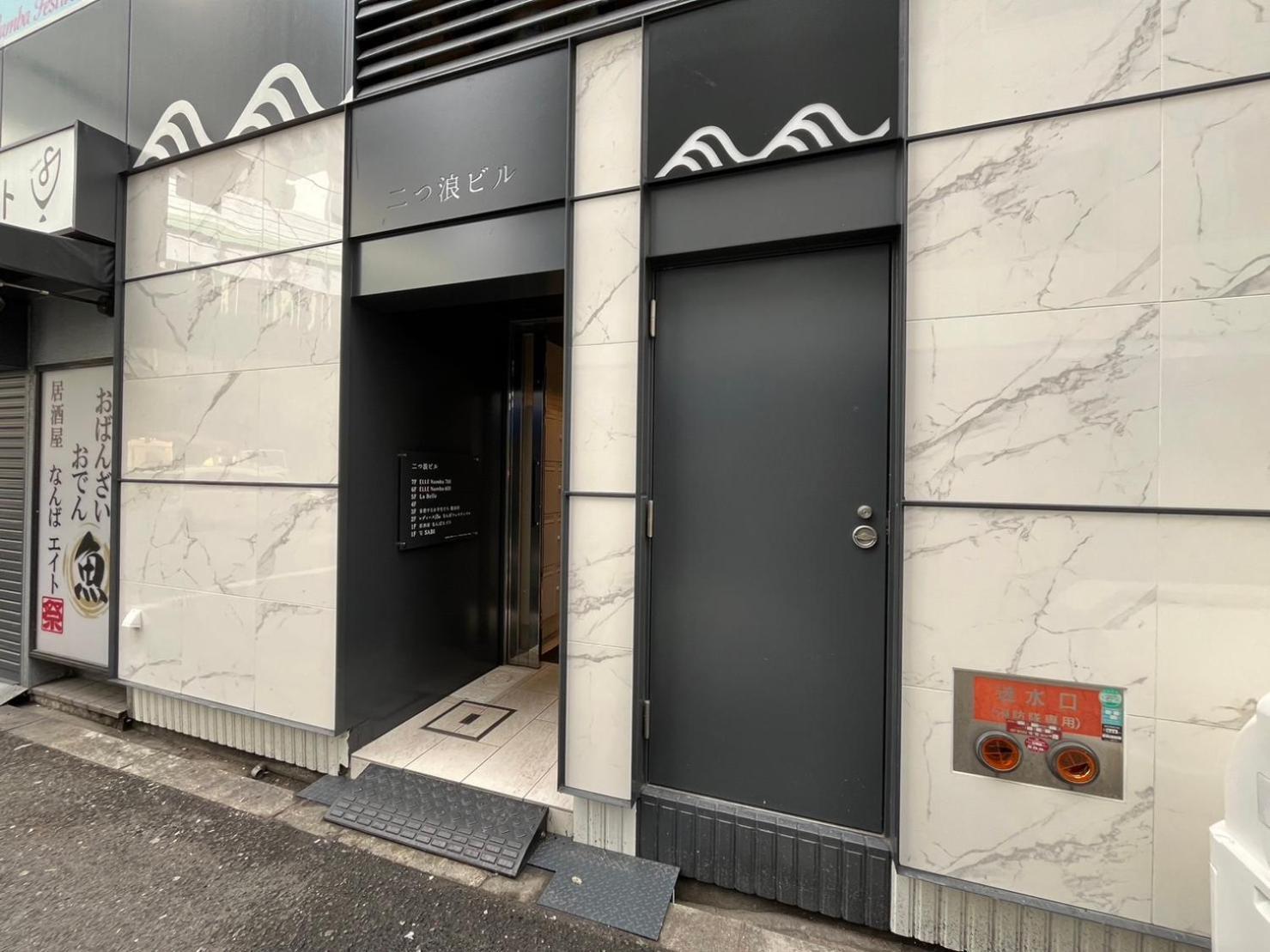 Апартаменты Elle Namba 6 Осака Экстерьер фото
